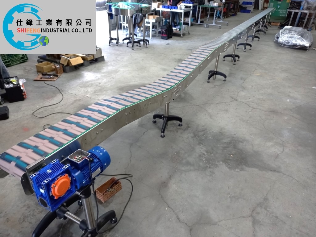 不鏽鋼頂板帶加止滑輸送機