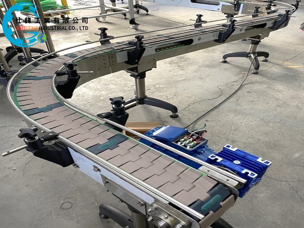 S型不鏽鋼頂板帶輸送機