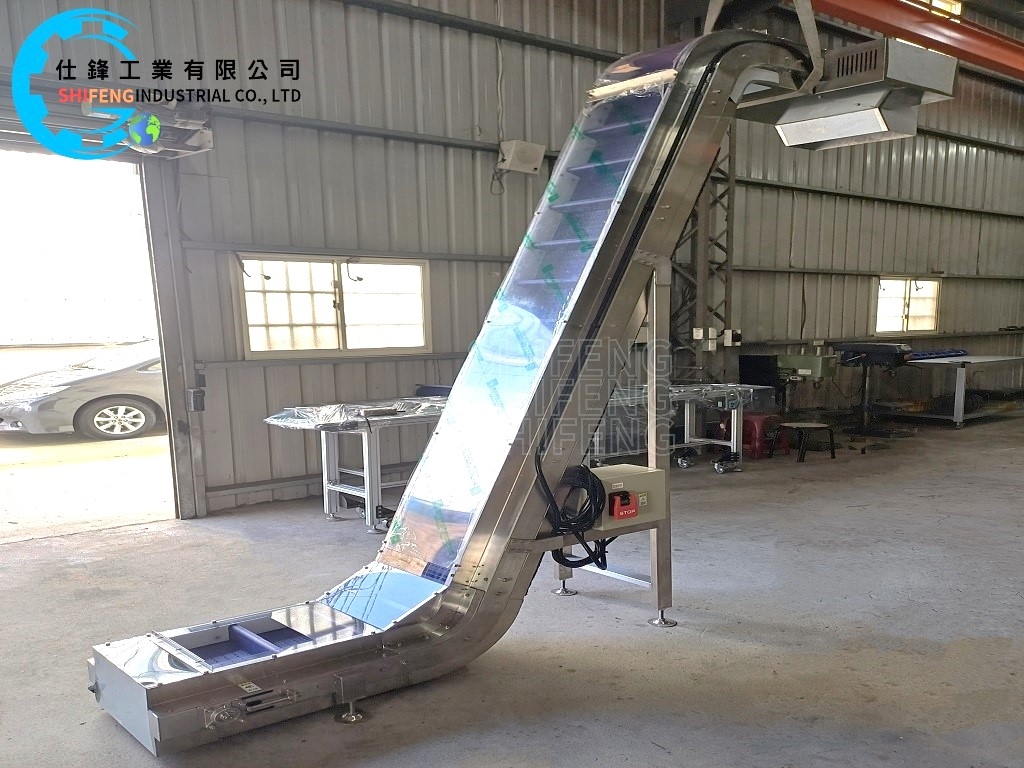 不鏽鋼塑板帶Z型輸送機&客戶案例四