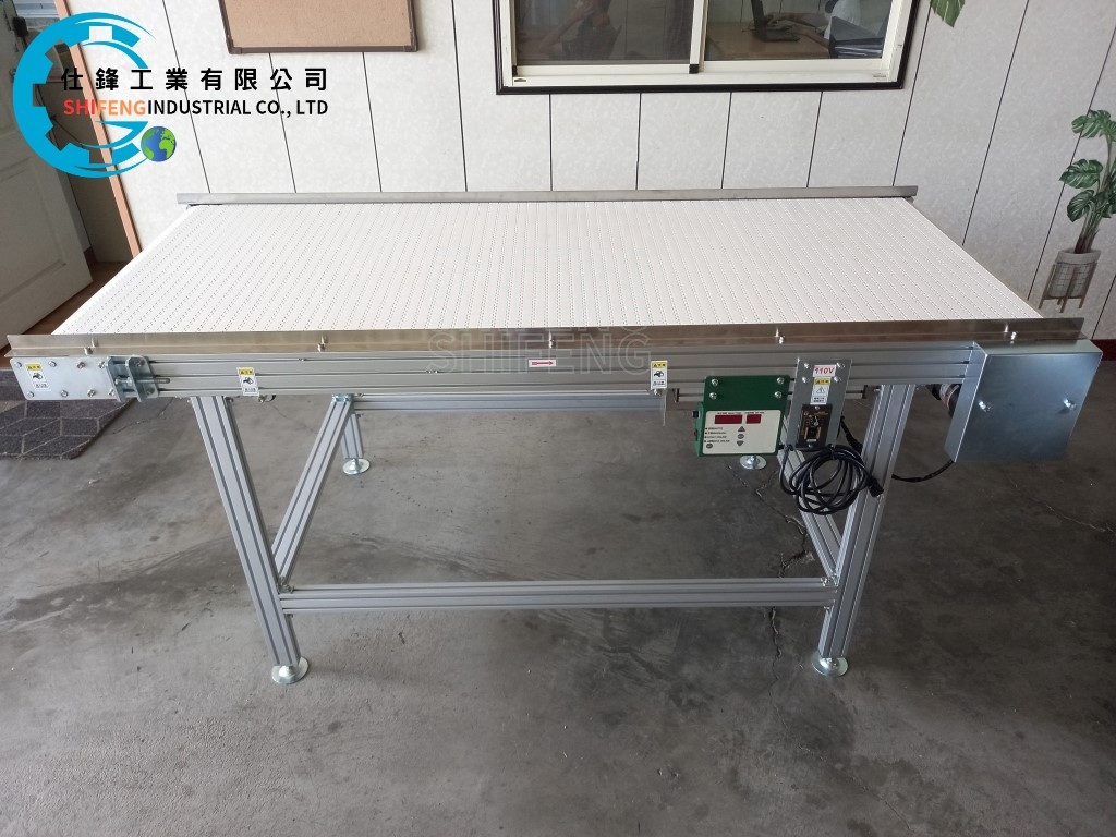 鋁擠型塑板帶平面輸送機&客戶案例二