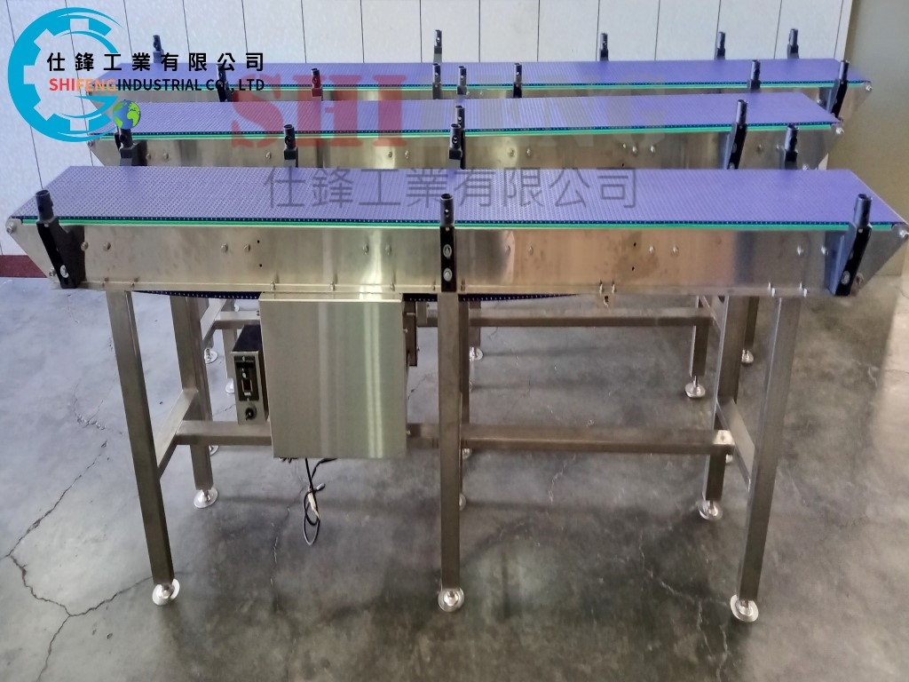 不鏽鋼塑板帶雙刀嘴中傳式輸送機&客戶案例一