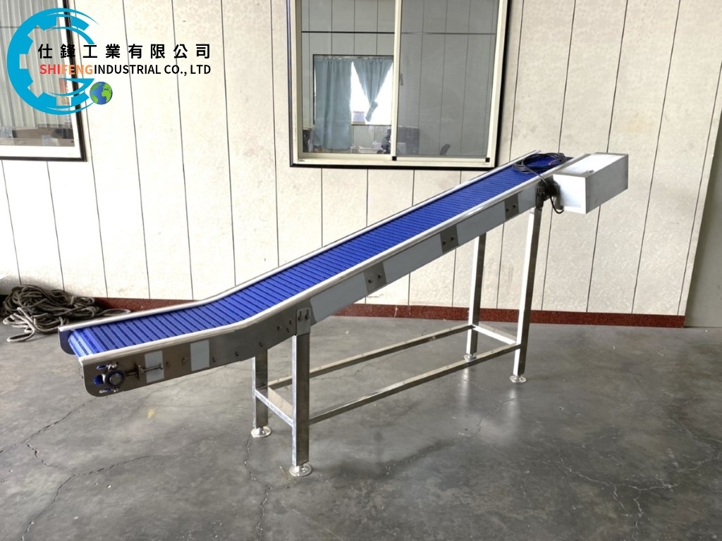 不鏽鋼塑網帶L型輸送機&客戶案例一