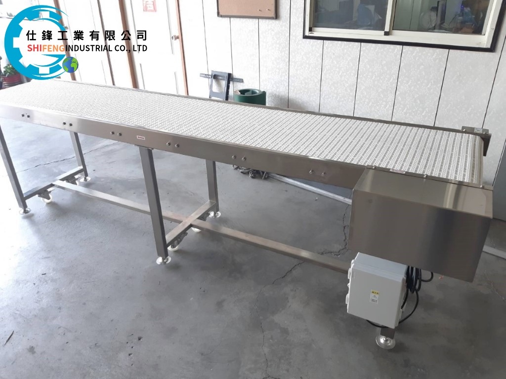 不鏽鋼塑網帶平面輸送機&客戶案例一