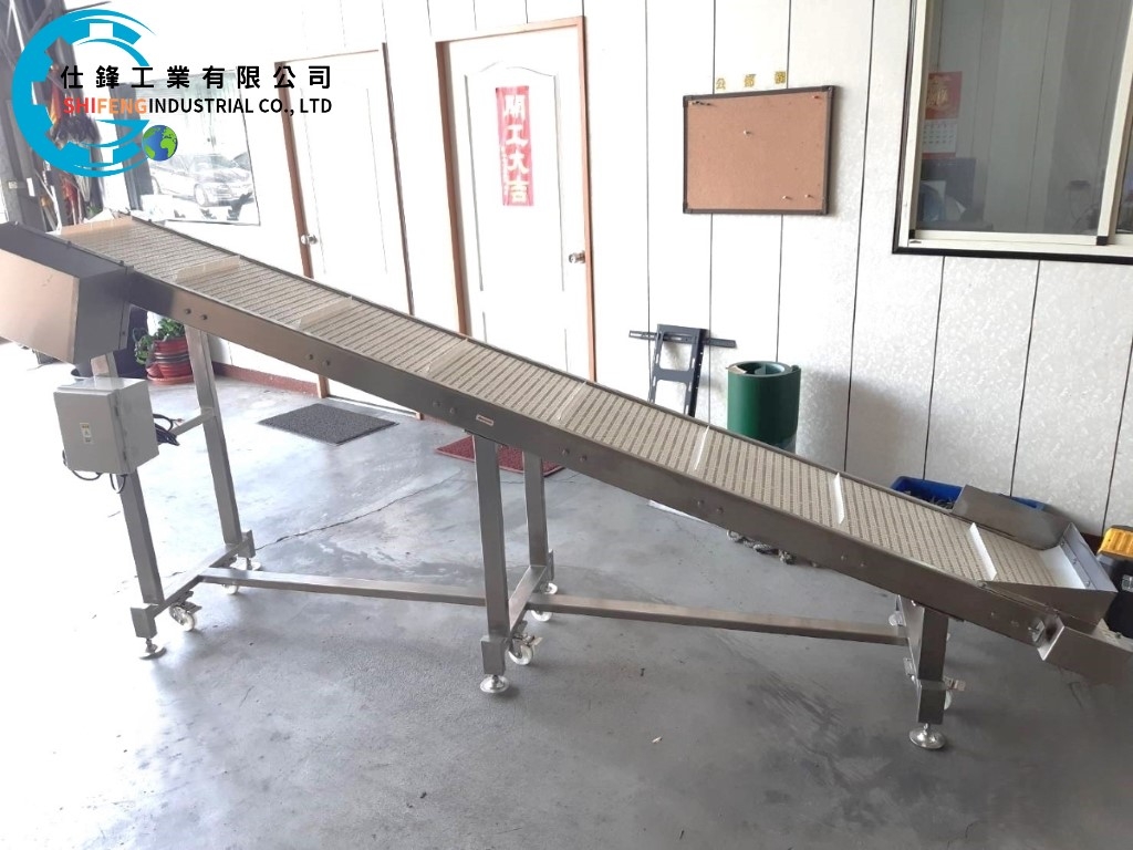 不鏽鋼塑網帶爬升輸送機&客戶案例二