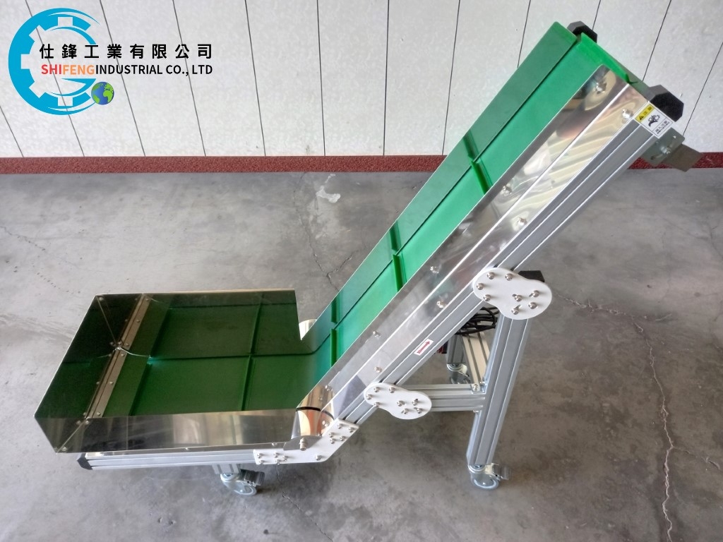 鋁擠L型皮帶式爬升輸送機&客戶案例六