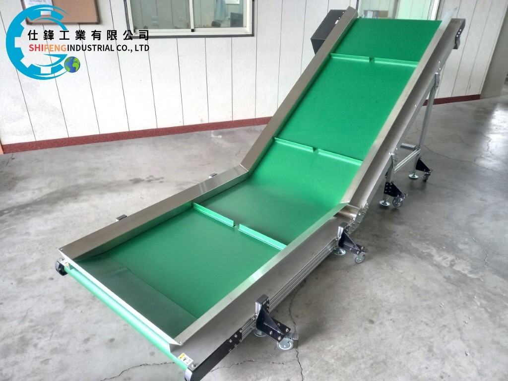 鋁擠L型皮帶式爬升輸送機&客戶案例五