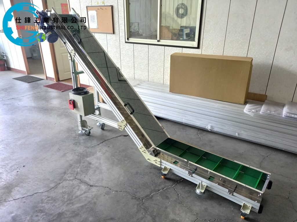 鋁擠L型皮帶式爬升輸送機&客戶案例二