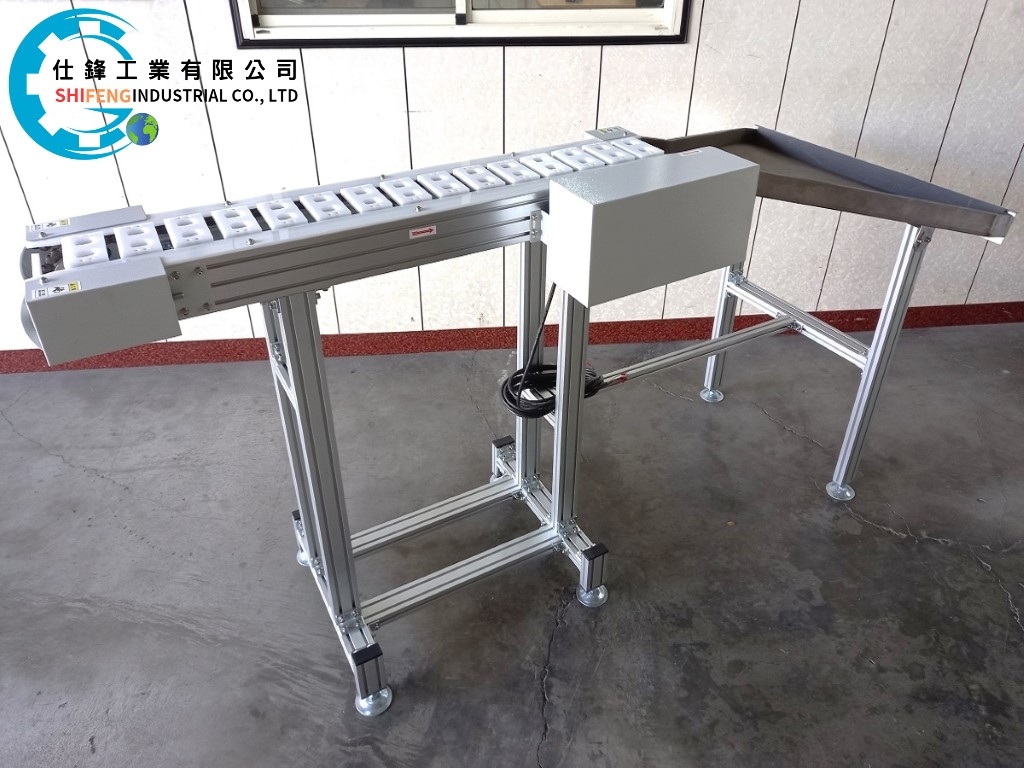 鋁擠型鏈條式治具輸送機&客戶案例三