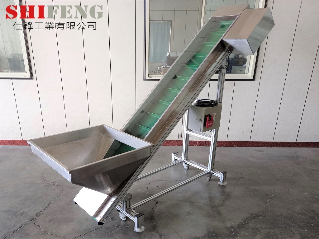 鋁擠型皮帶式料斗爬升輸送機&客戶案例九
