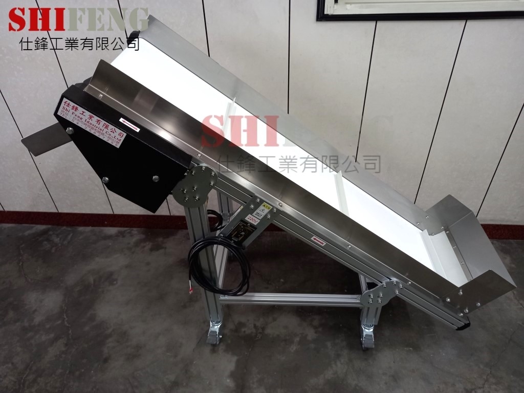 鋁擠型皮帶式料斗爬升輸送機&客戶案例七