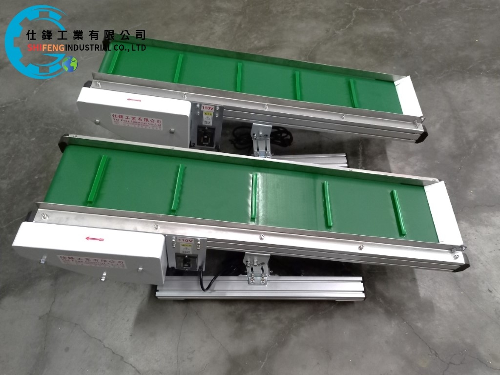 鋁擠型皮帶式可調角度輸送機&客戶案例三