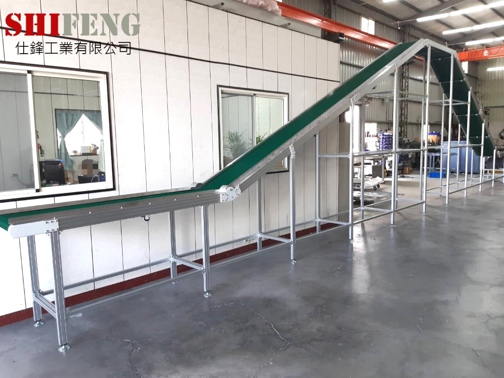 鋁擠型雙Z型輸送機