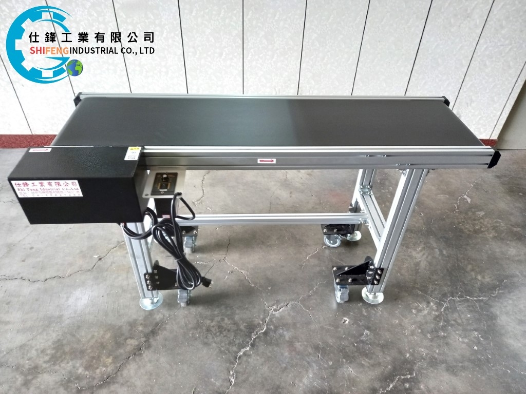 鋁擠型皮帶式平面輸送機&客戶案例三六
