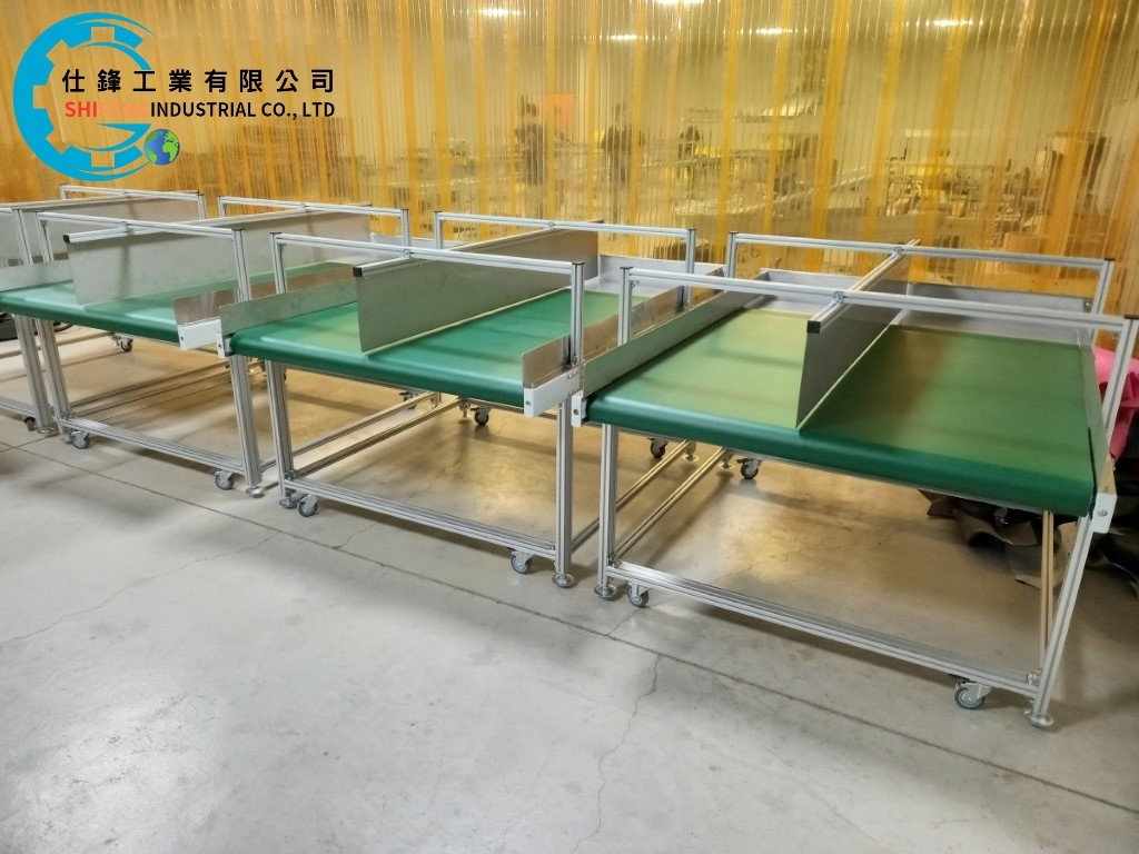 鋁擠型皮帶式平面輸送機&客戶案例四十六
