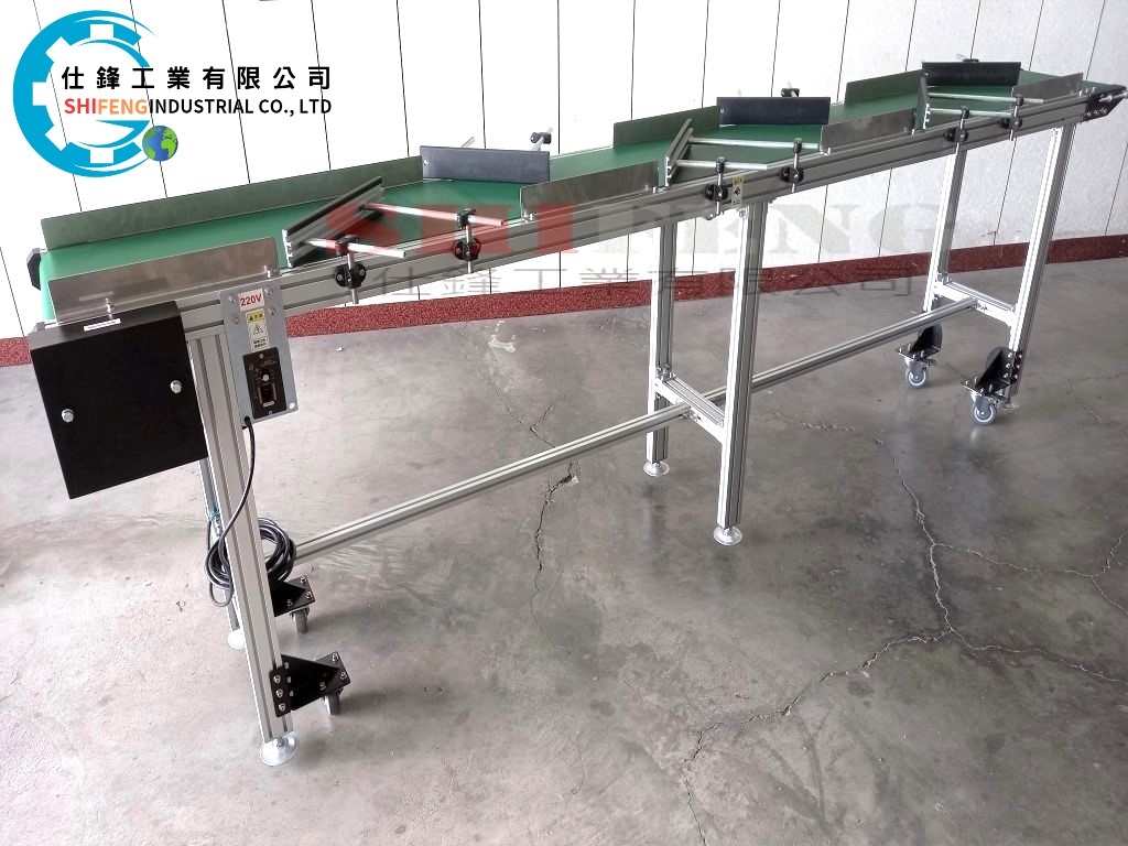 鋁擠型皮帶式平面輸送機&客戶案例三九