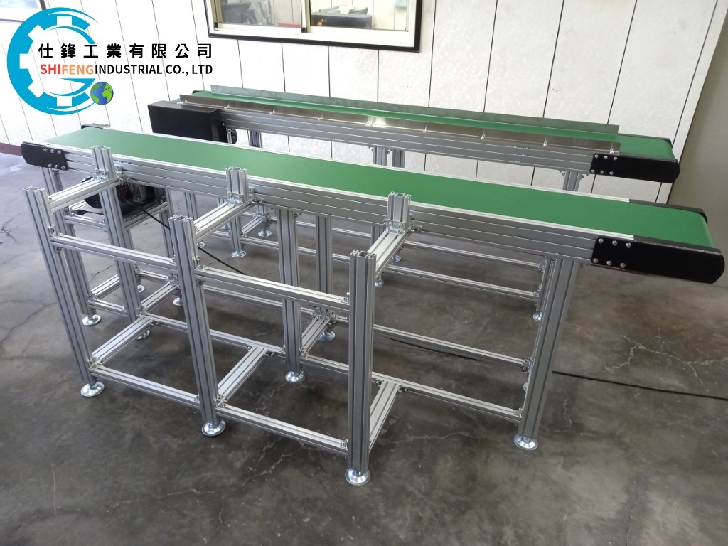 鋁擠型皮帶式平面輸送機&客戶案例三八