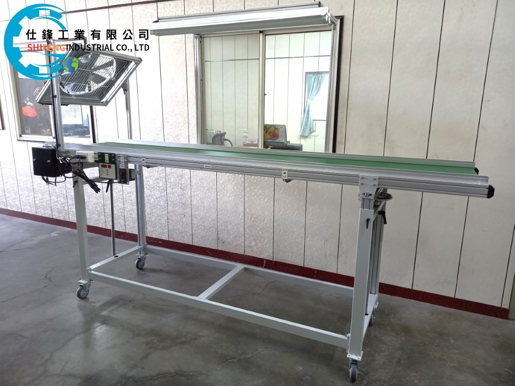 鋁擠型皮帶式H雙腳升降輸送機&客戶案例六