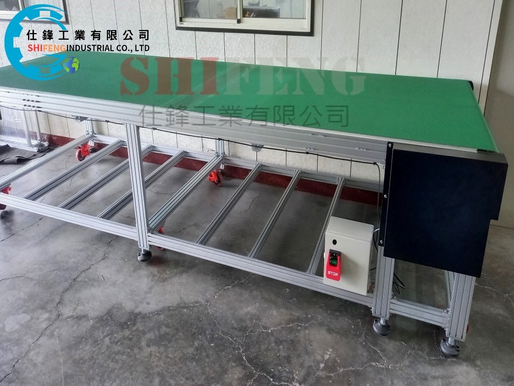 鋁擠型皮帶式平面輸送機&客戶案例三七