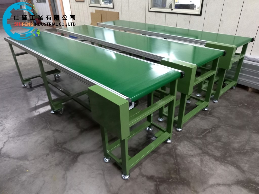 鋁擠型皮帶式平面輸送機&客戶案例三一