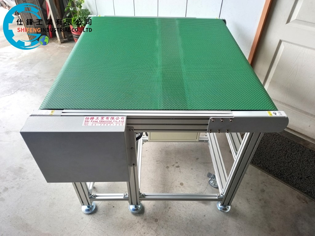 鋁擠型皮帶式平面輸送機&客戶案例三二