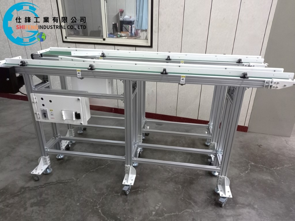 鋁擠型皮帶式平面輸送機&客戶案例二二