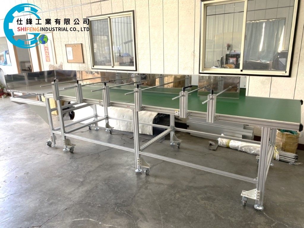 鋁擠型皮帶式平面輸送機&客戶案例二一