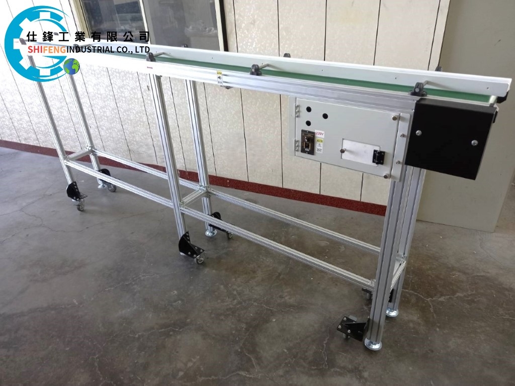 鋁擠型皮帶式平面輸送機&客戶案例十