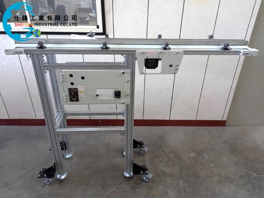 鋁擠型皮帶中傳式輸送機&客戶案例一