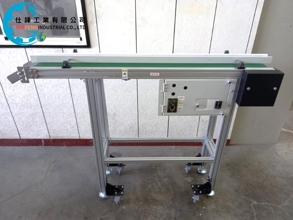 鋁擠型皮帶式平面輸送機&客戶案例九