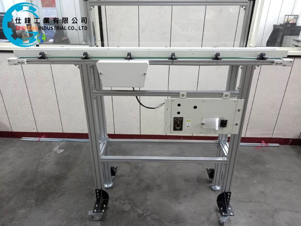 鋁擠型皮帶中傳式輸送機&客戶案例二