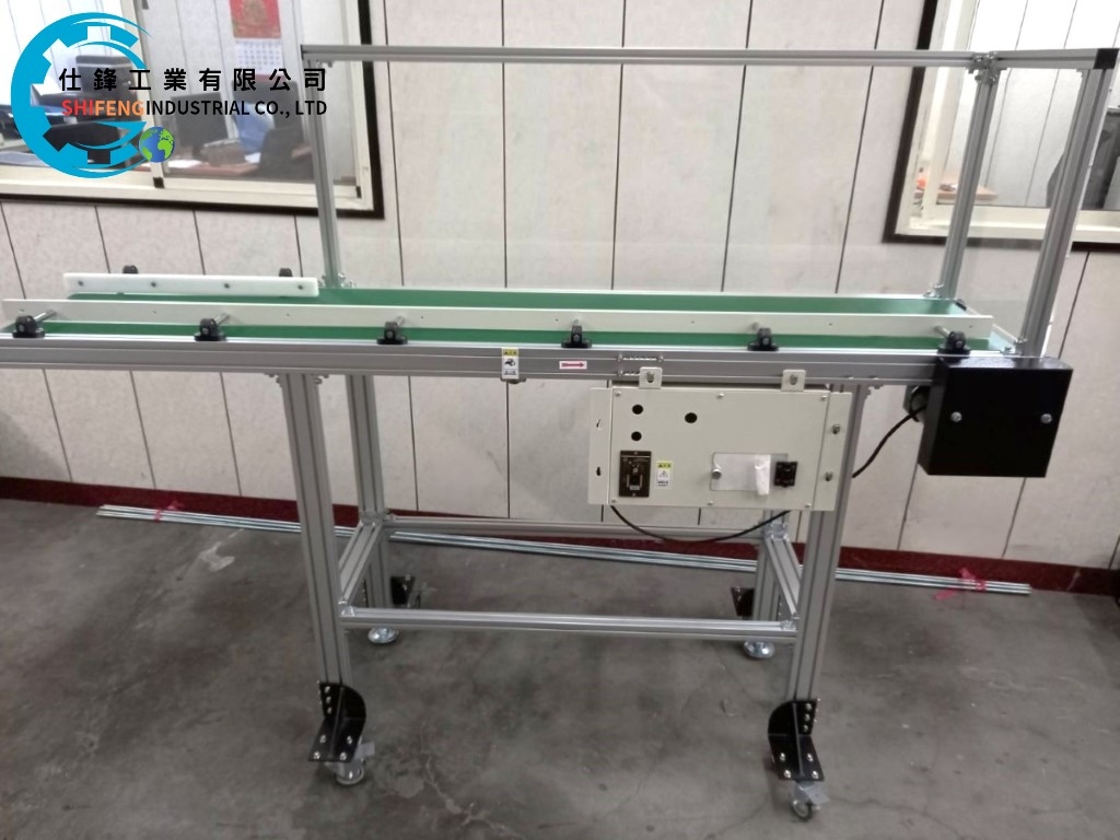 鋁擠型皮帶式平面輸送機&客戶案例七