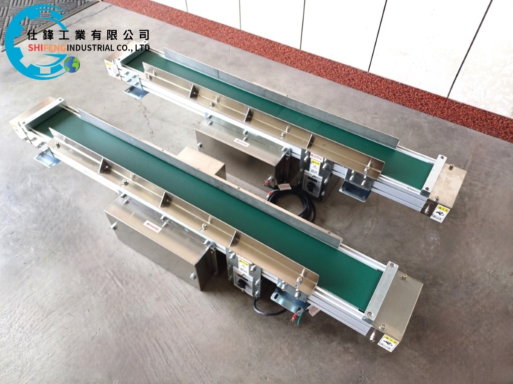 鋁擠型皮帶中傳式輸送機&客戶案例六