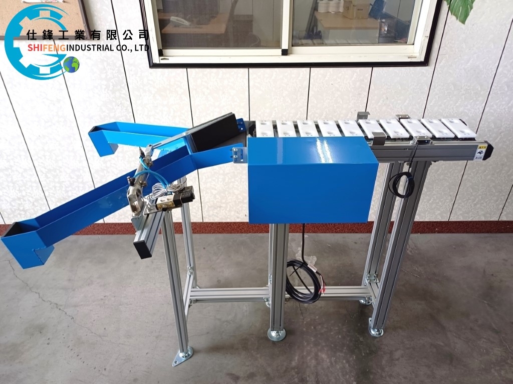 鋁擠型鏈條式治具加分流輸送機&客戶案例五