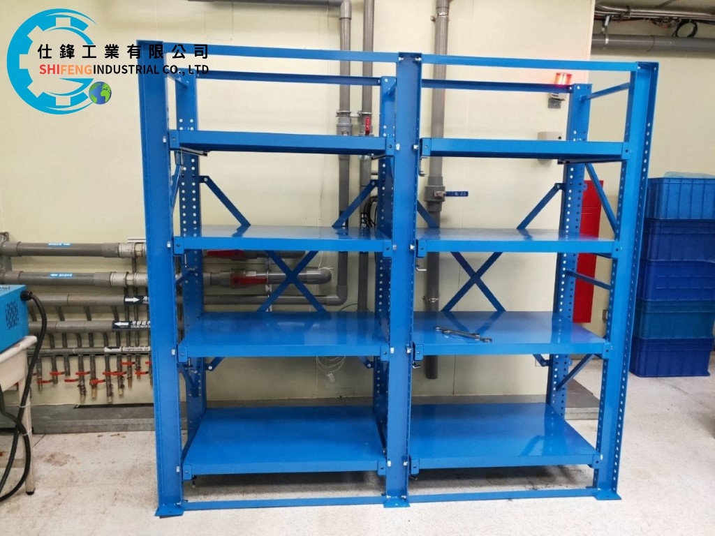 模具架&客戶案例二