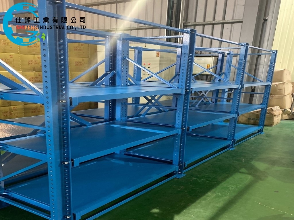 模具架&客戶案例三