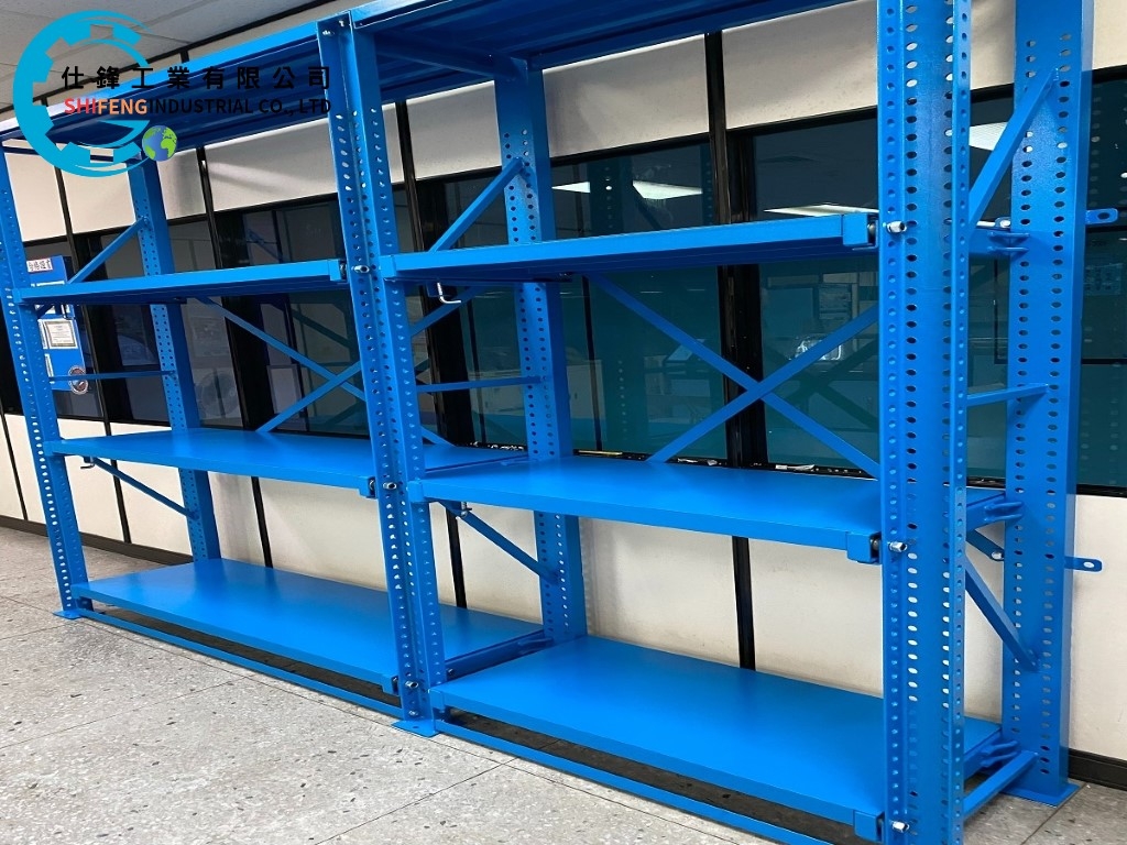 模具架&客戶案例四