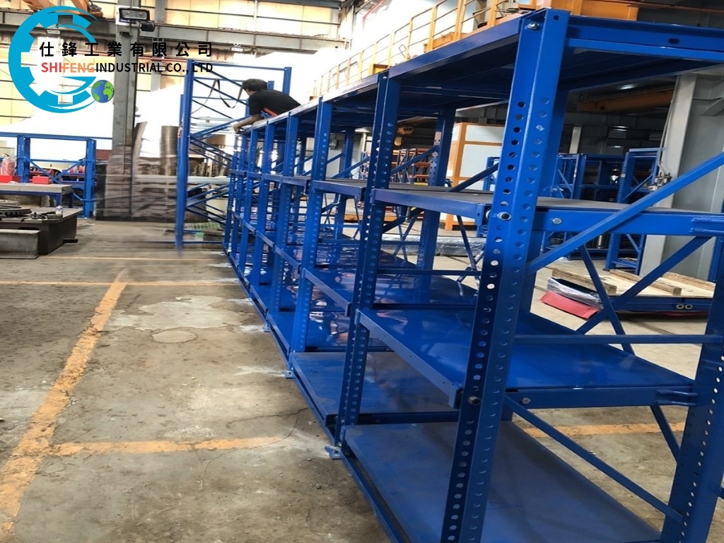 模具架&客戶案例六