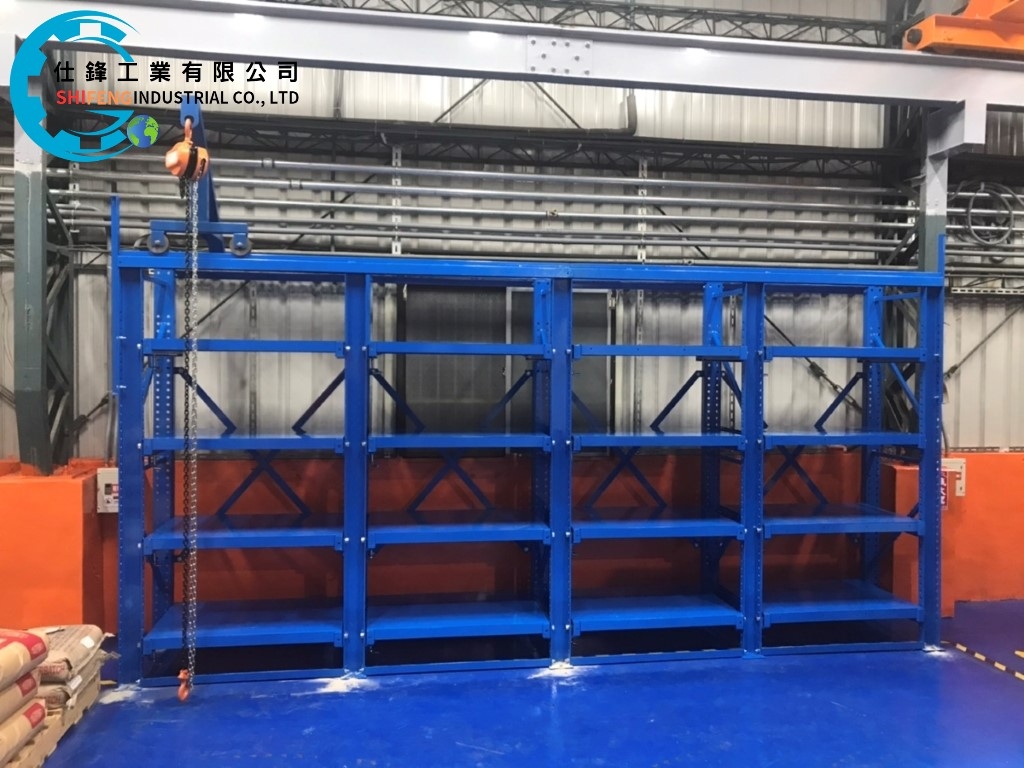 模具架&客戶案例七