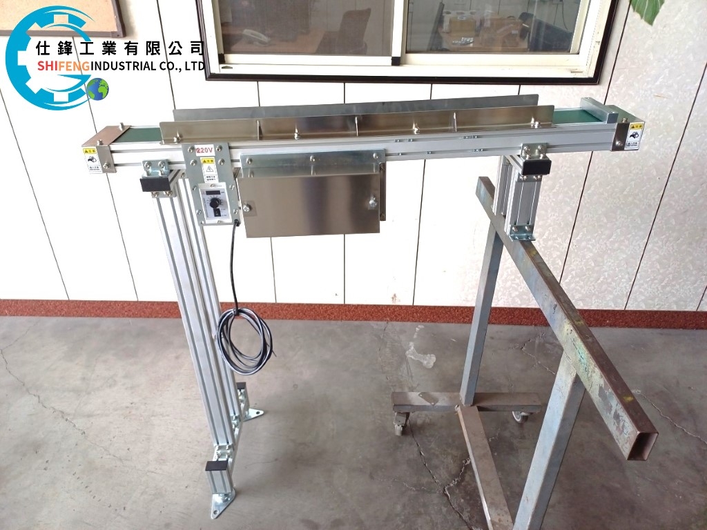 鋁擠型皮帶中傳式輸送機&客戶案例七