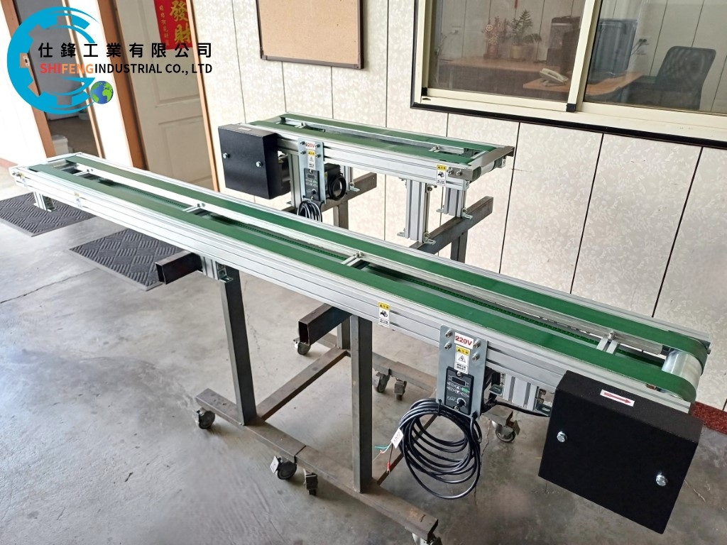 鋁擠型雙皮帶式輸送機&客戶案例四