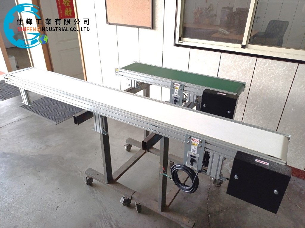 鋁擠型皮帶式平面輸送機&客戶案例四十七