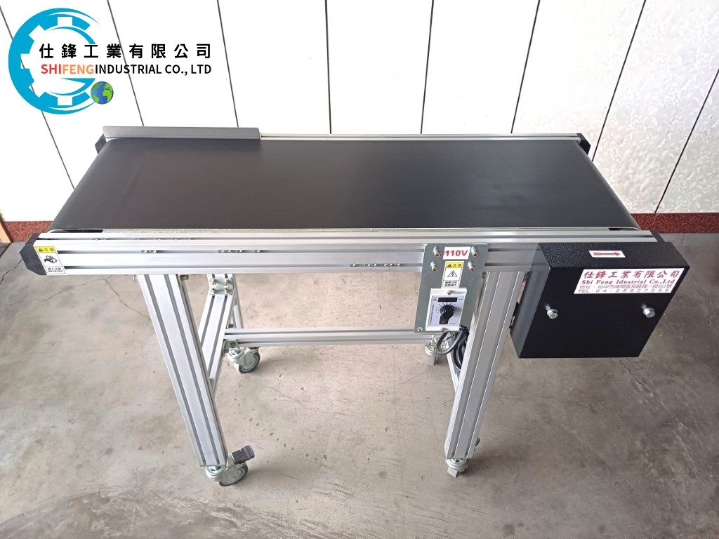 鋁擠型皮帶式噴印輸送機&客戶案例二