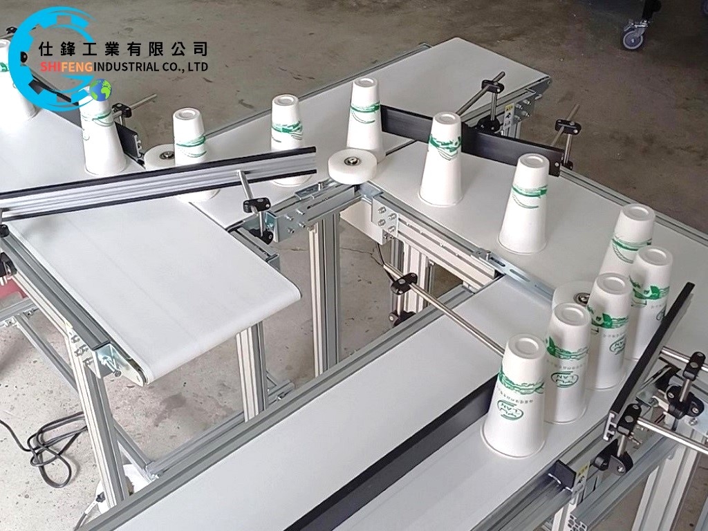 鋁擠型雙刀口皮帶中傳式輸送機