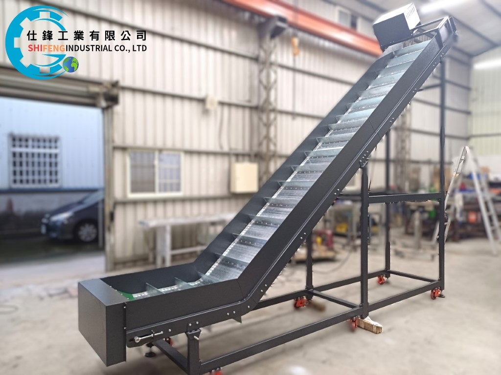 鏈鈑鐵帶L型爬升輸送機&客戶案例三