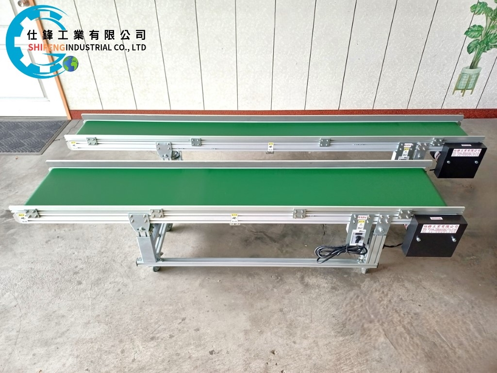 鋁擠型皮帶式平面輸送機&客戶案例三七