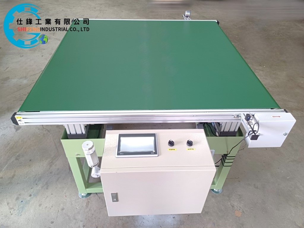 磅秤皮帶式輸送機&客戶案例二