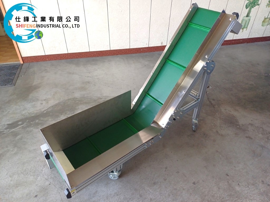 鋁擠L型皮帶式爬升輸送機&客戶案例九