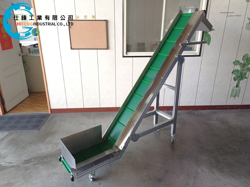 鋁擠L型皮帶式爬升輸送機&客戶案例十