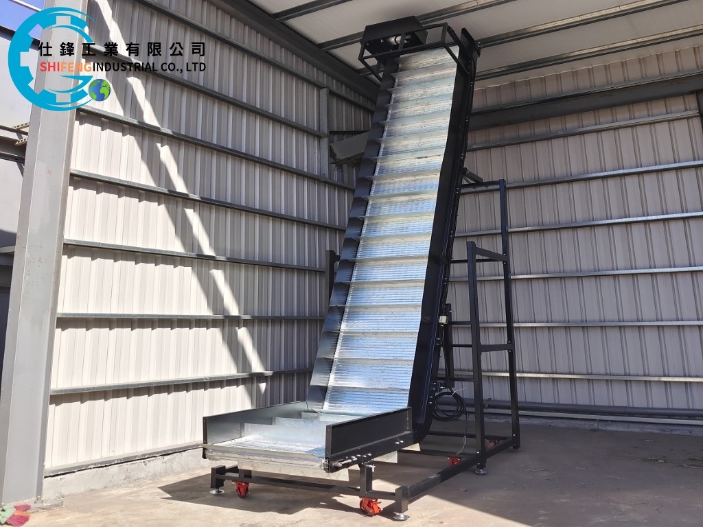 鏈鈑鐵帶L型爬升輸送機&客戶案例四