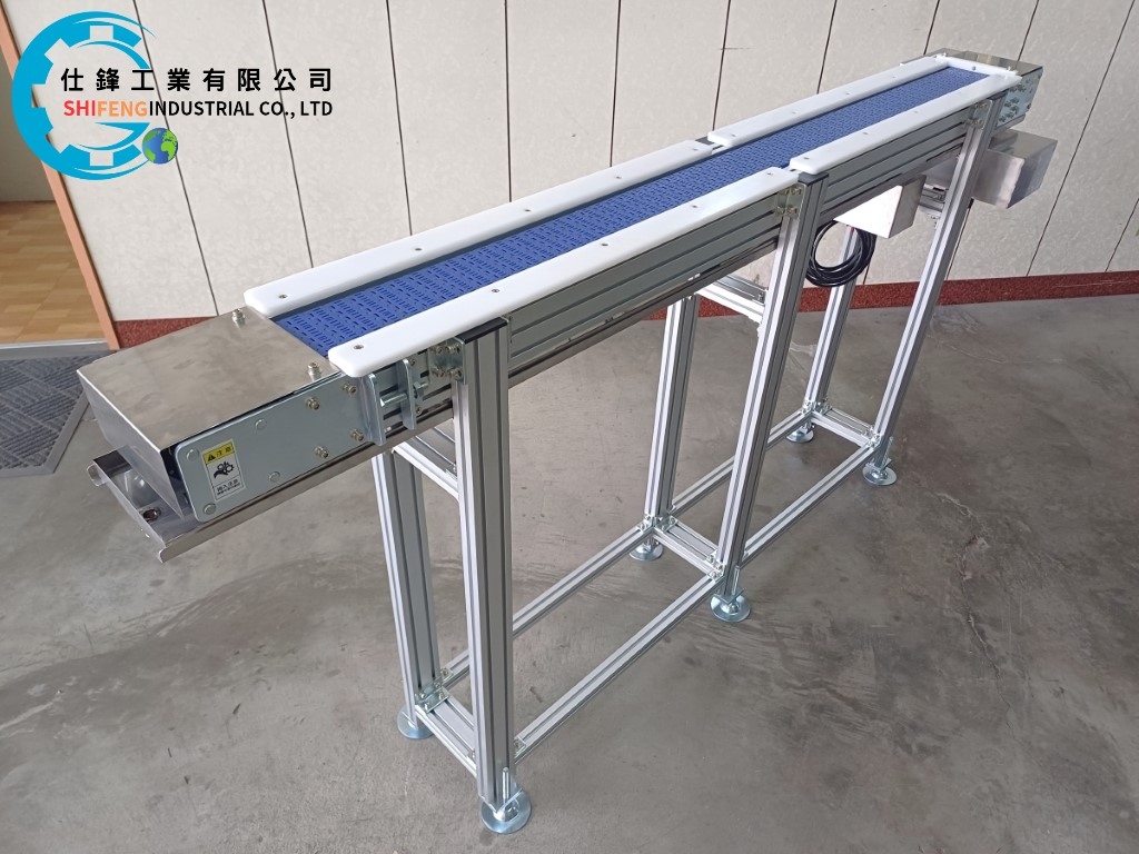 鋁擠型塑板帶平面輸送機&客戶案例三